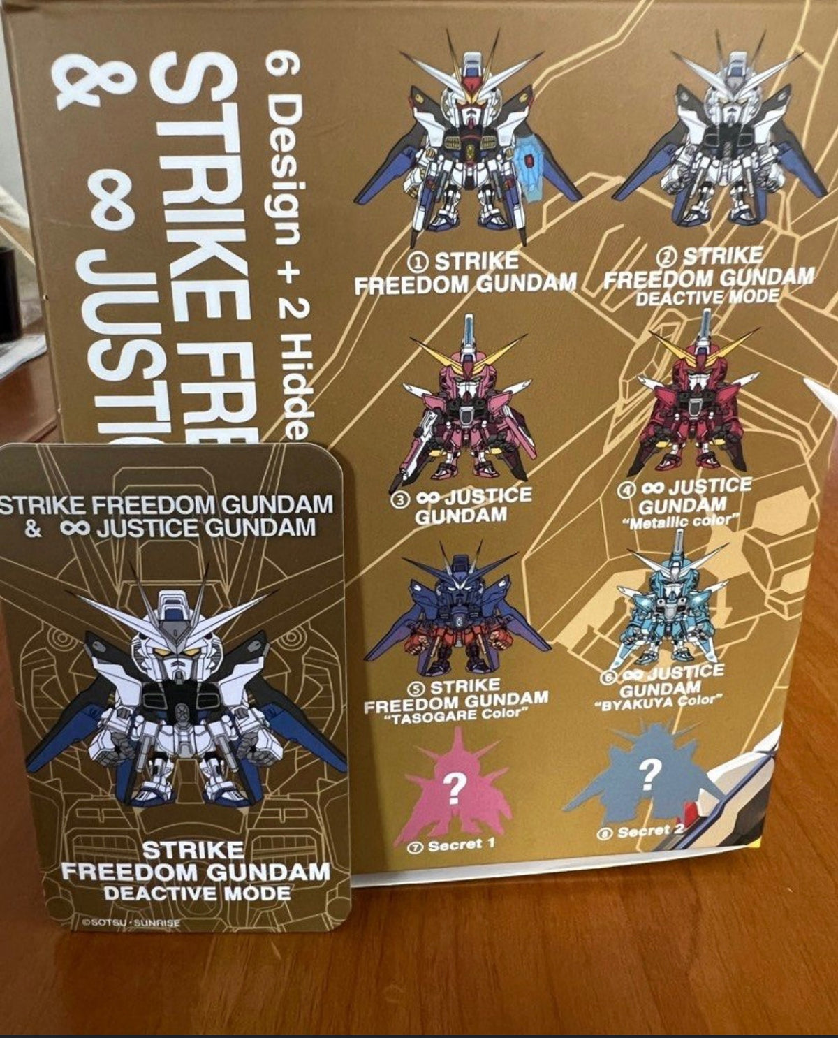 Strike Freedom Gundam &amp; Justice Gundam QMSV mini Bandai Namco - One blind box - 1