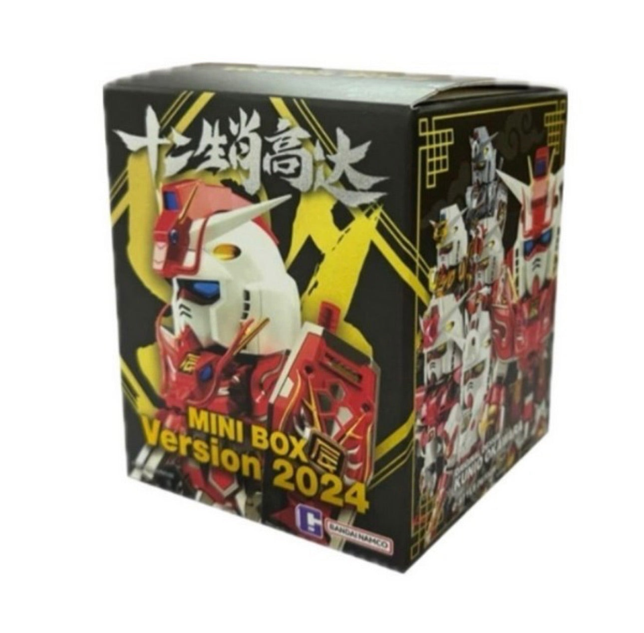 2024 Bandai 12 Chinese Zodiac Gundam  QMSV mini Bandai Namco - One blind box - 1