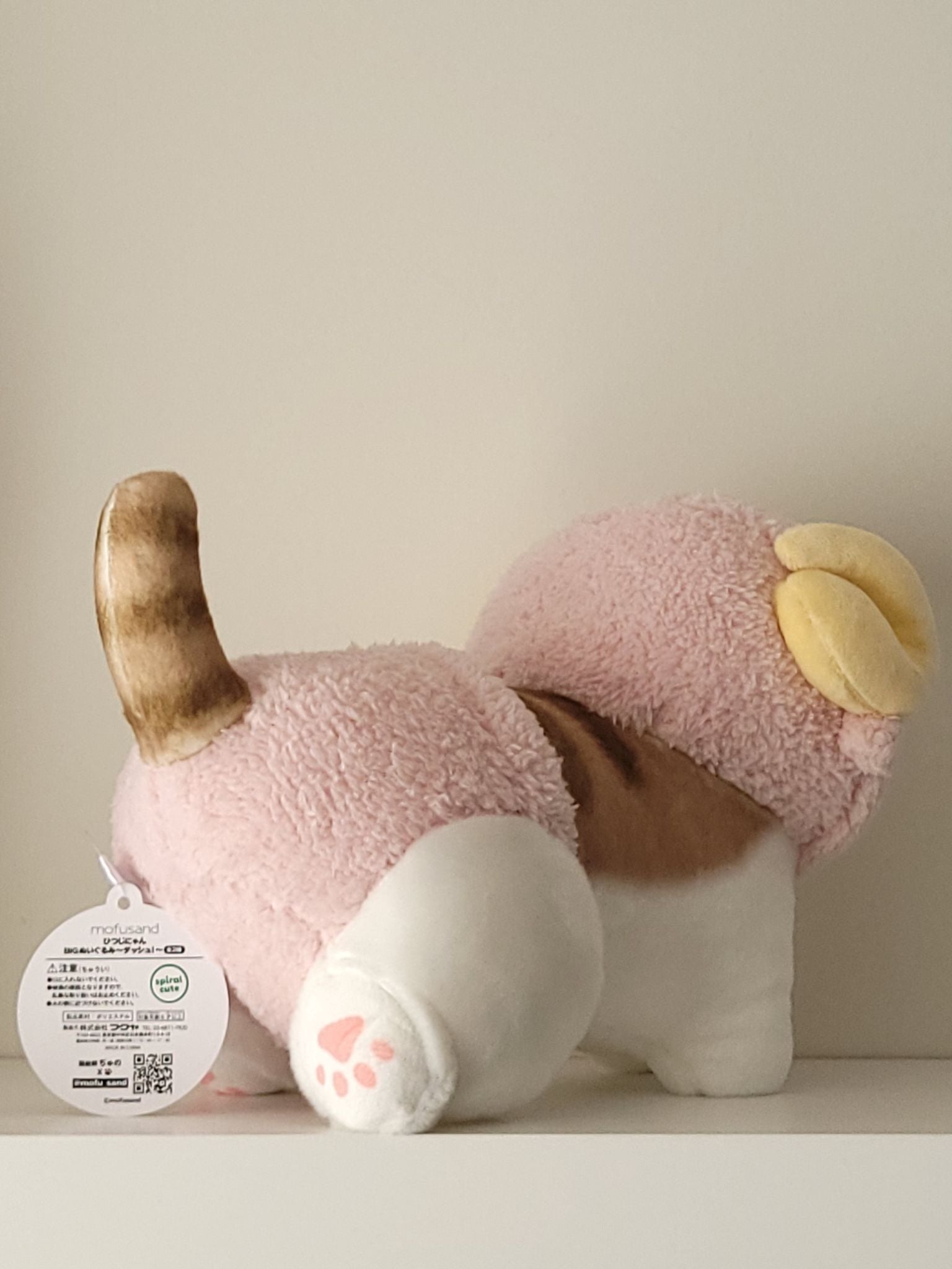 Mofusand - Sheep Cat Large 30cm Plushie (Pink) - 5