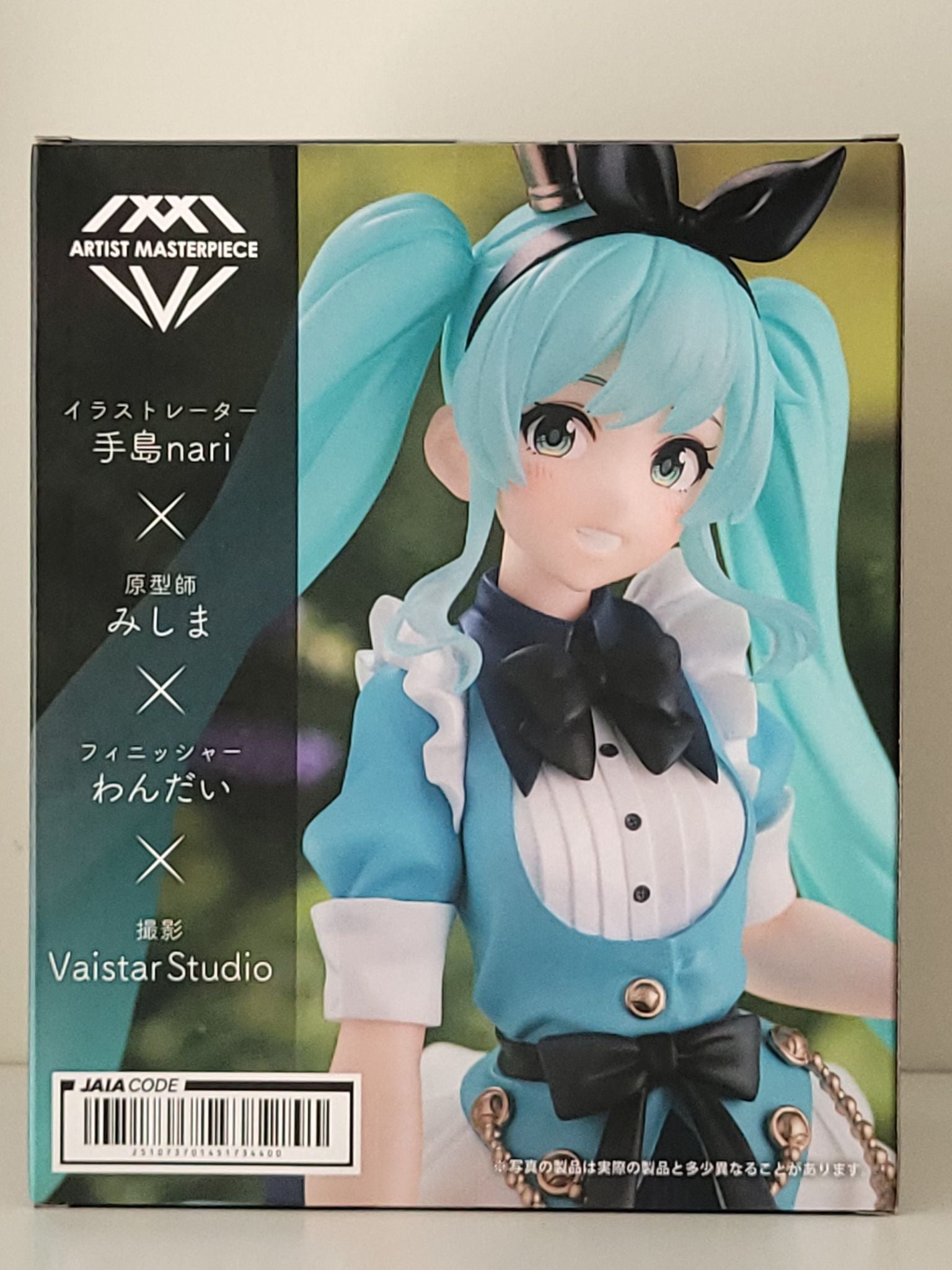 Hatsune Miku Princess (Alice Ver.) Figure - by Taito Artist Masterpiece - 4