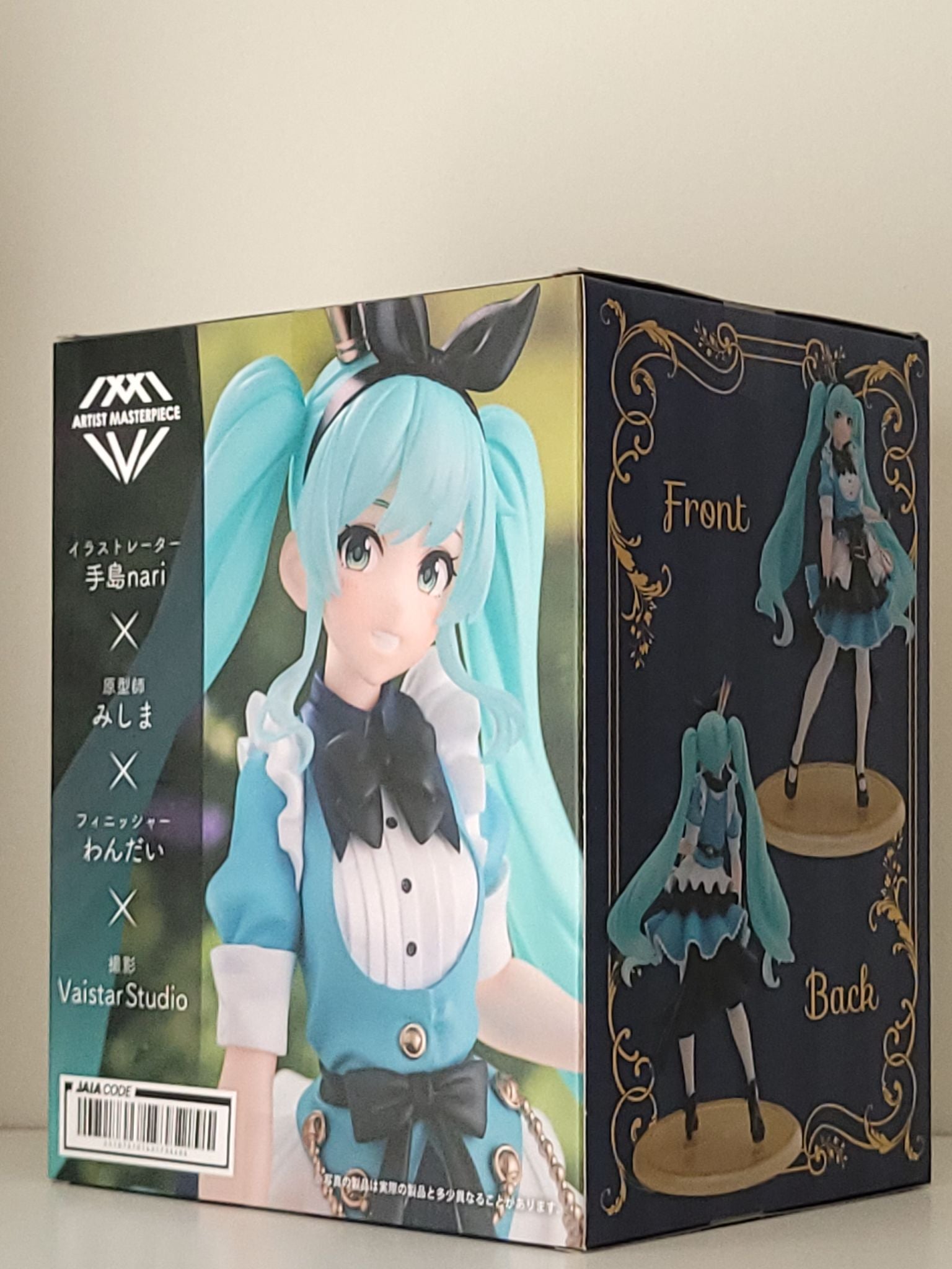 Hatsune Miku Princess (Alice Ver.) Figure - by Taito Artist Masterpiece - 5