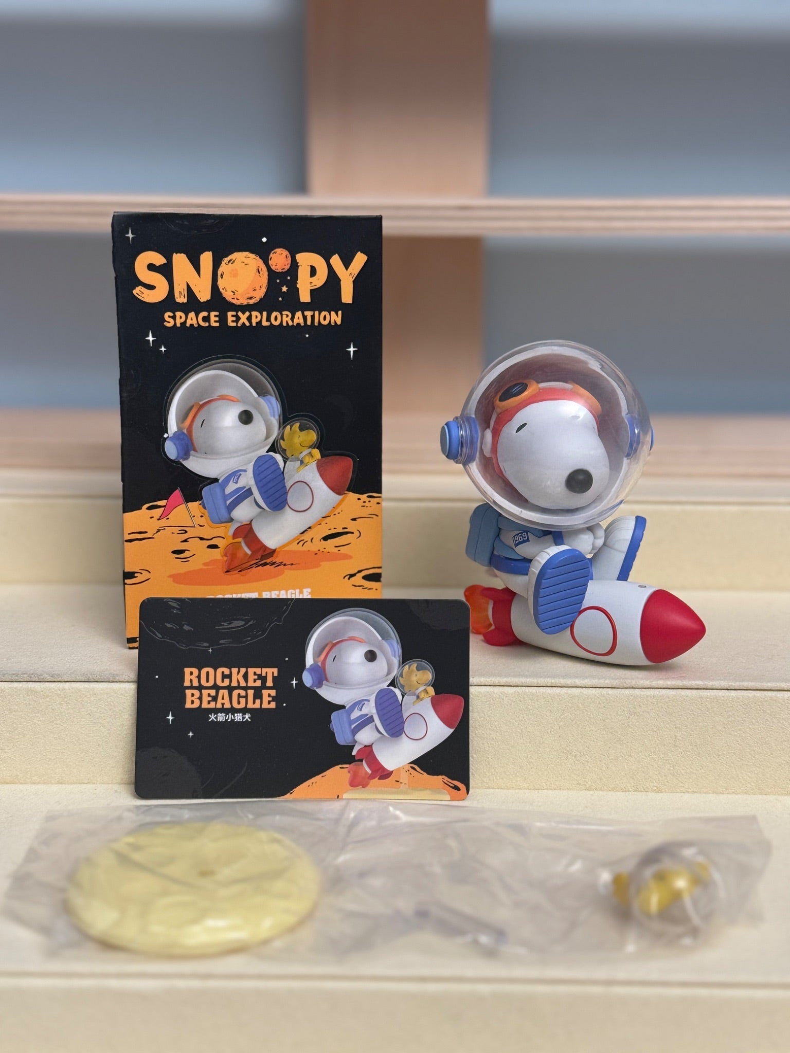 Rocket Beagle - Pop Mart Snoopy Space Exploration - 1