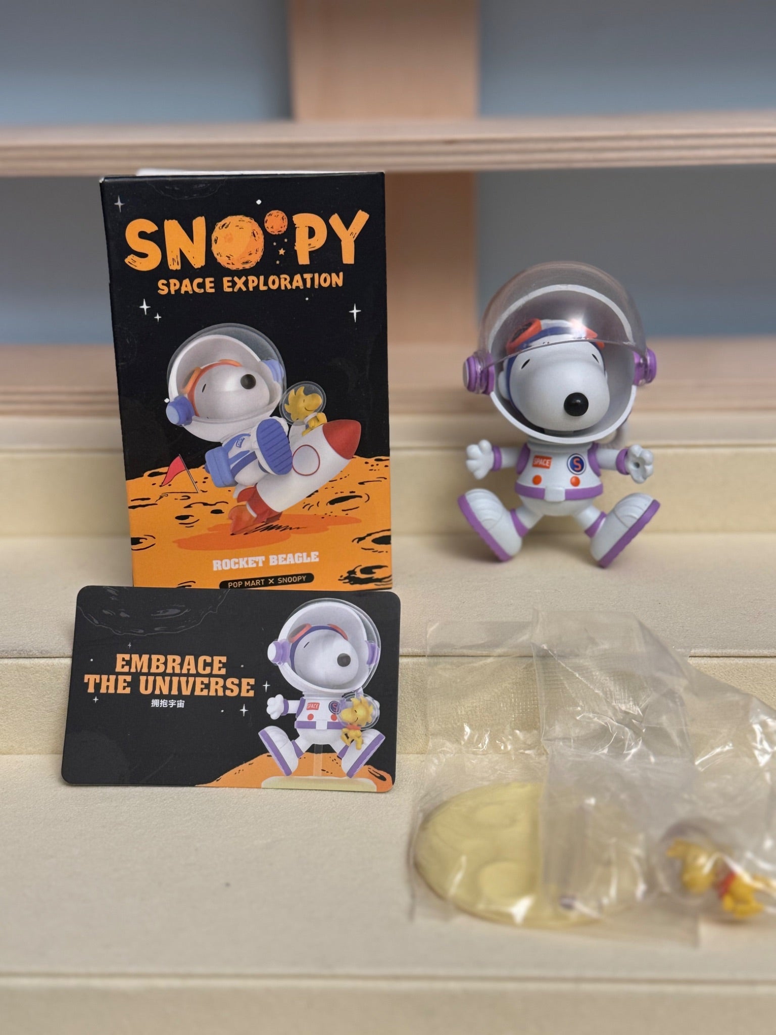 Embrace the Universe - Pop Mart Snoopy Space Exploration - 1