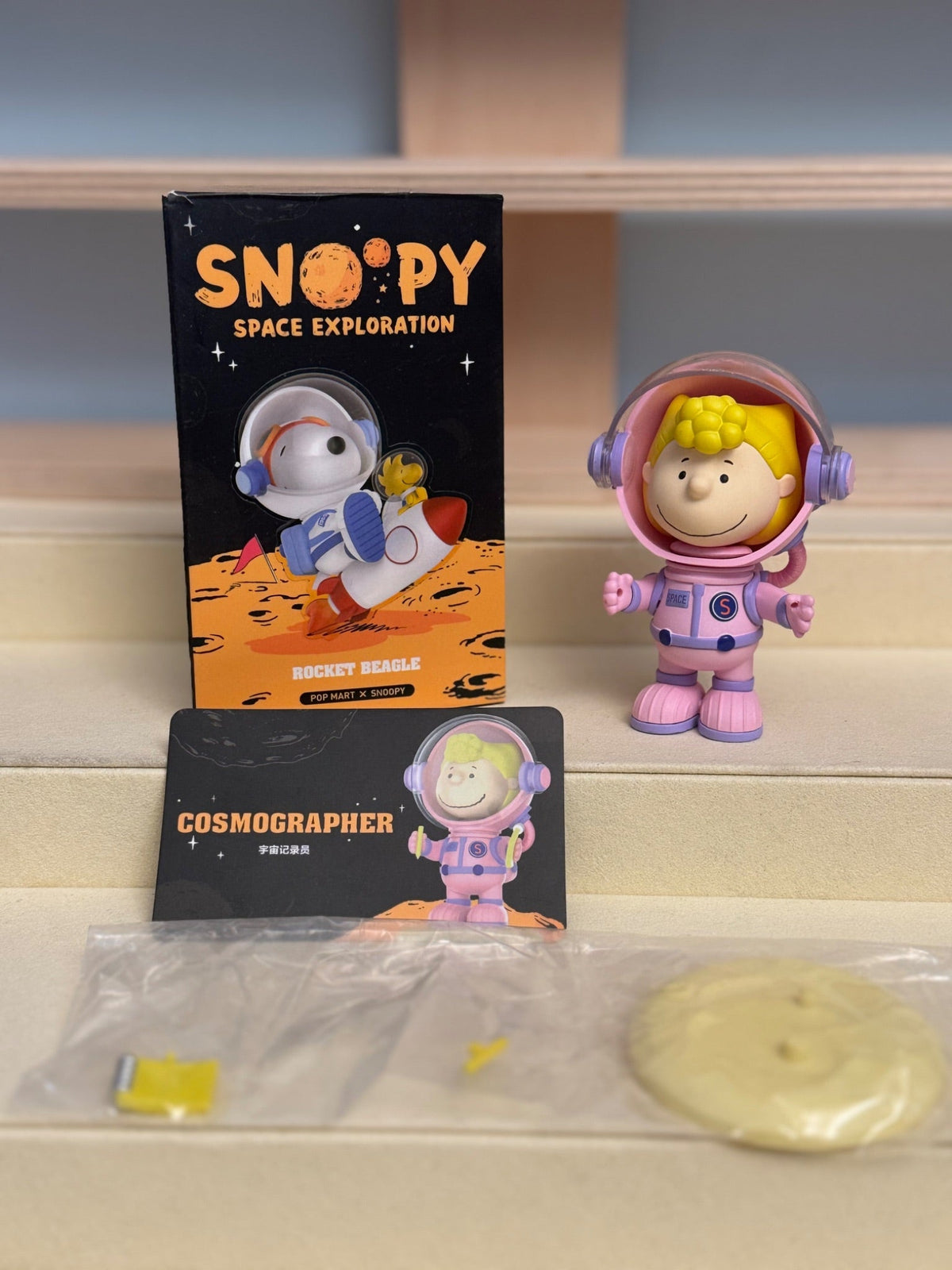 Cosmographer - Pop Mart Snoopy Space Exploration - 1