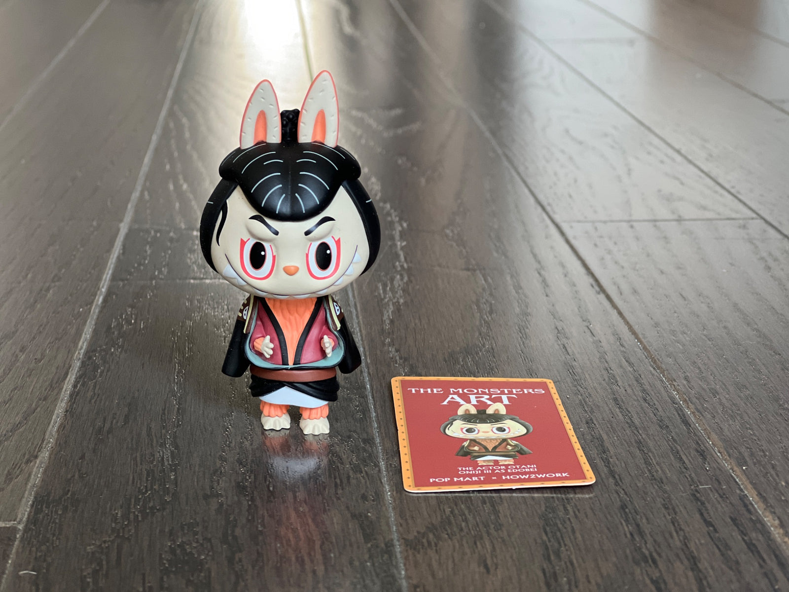 Pop Mart Labubu The Monsters Art Series Blind Box THE ACTOR OTANI ONIJI III AS EDOBEI - 1