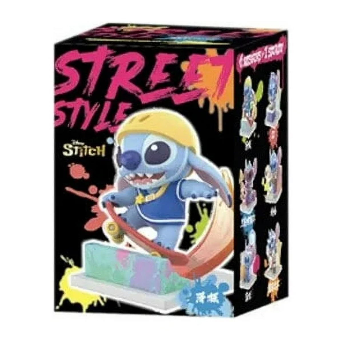 Street Style Disney Stitch - Top Toy - Single blind box - 1