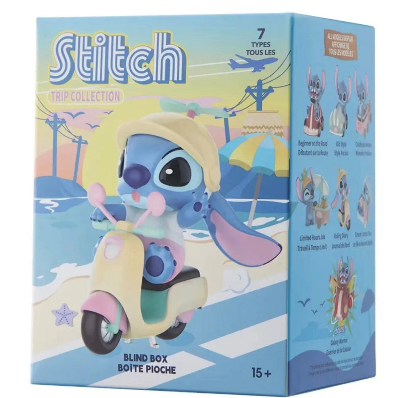 Stitch Disney Trip Collection - Miniso - Single blind box - 1