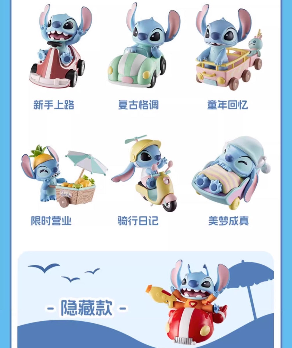 Stitch Disney Trip Collection - Miniso - Single blind box - 3