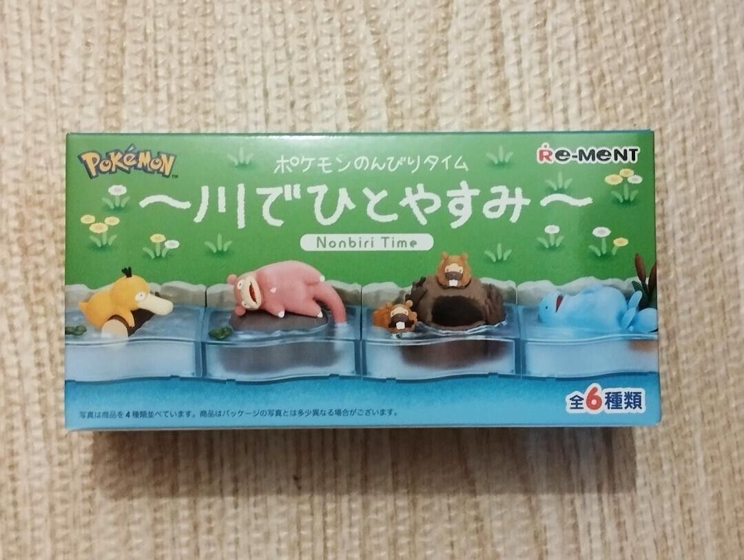 Pokemon Nonbiri Time - Take a Break in the River - Re-ment - single blind box - 1