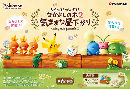 Pokemon Nakayoshi Friends 2 - Re-ment  - 2