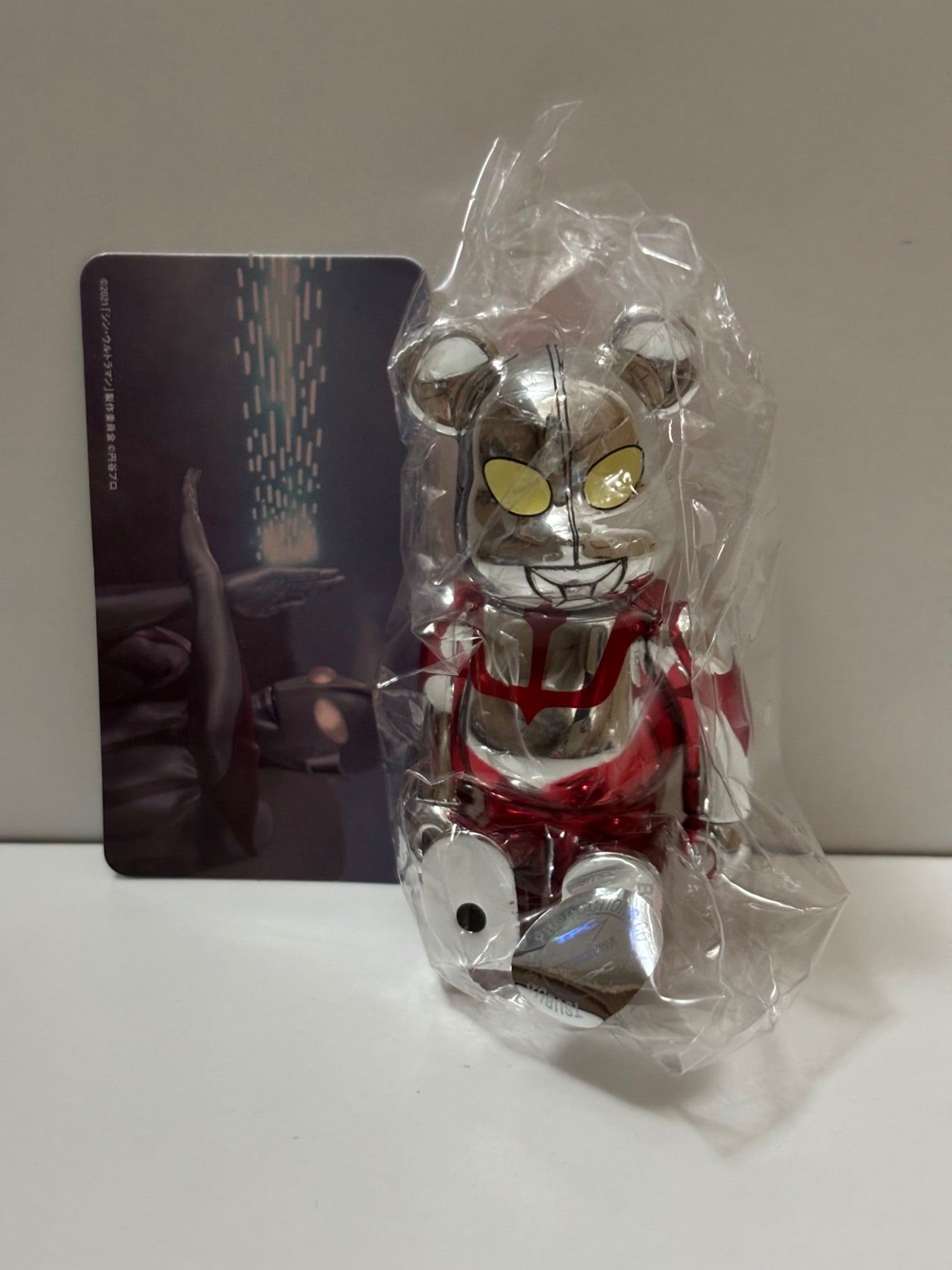 Bearbrick Series 44 Ultraman - 1