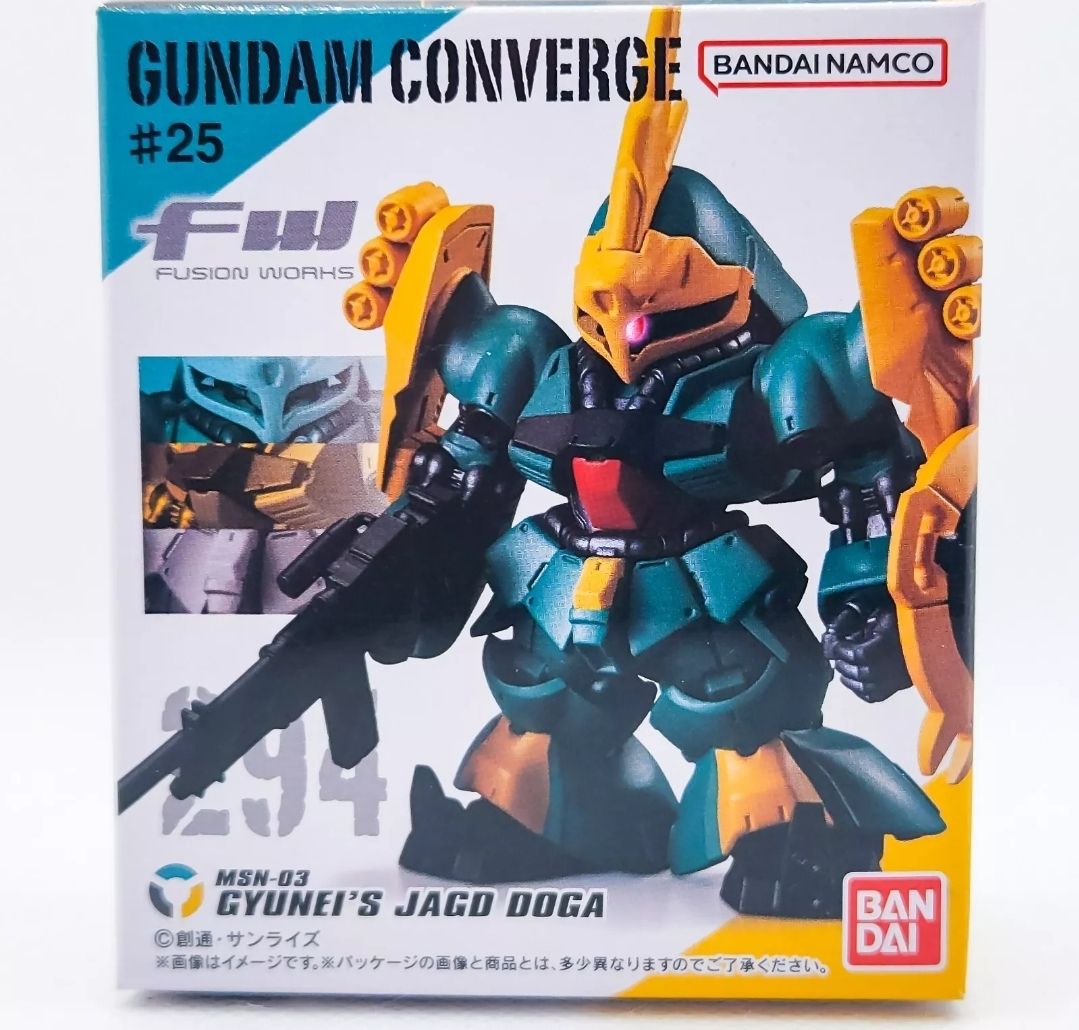 Gundam Converge #294 Gyunei's Jagd Doga by Bandai - 1