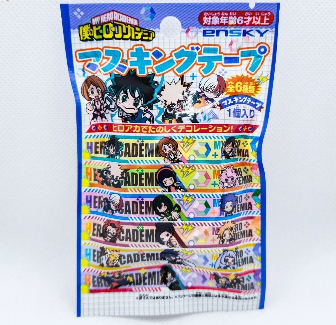 My Hero Academia Washi Masking Tape (1 BOOSTER PACK) by ENSKY - 1