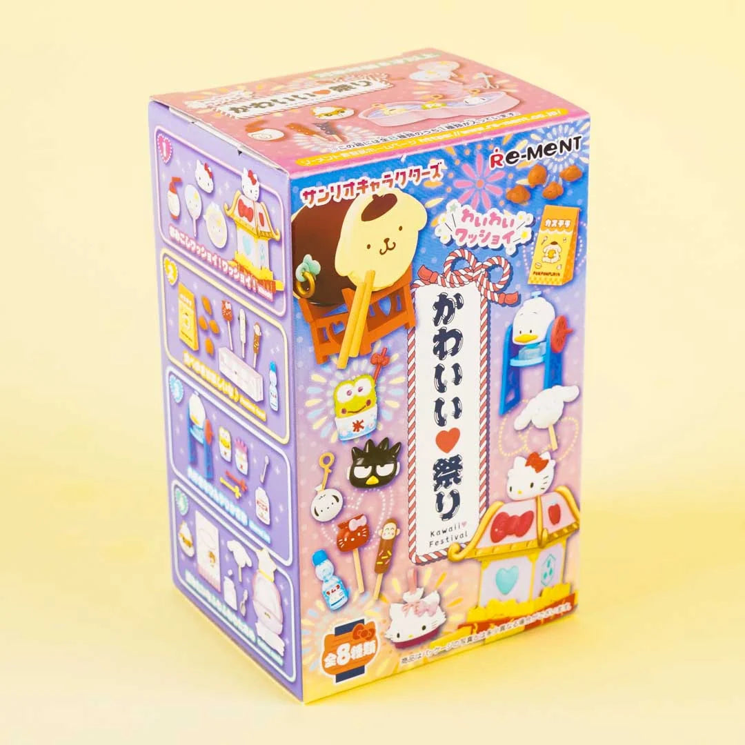 Sanrio Characters Kawaii Festival - Re-ment - single blind box - 1