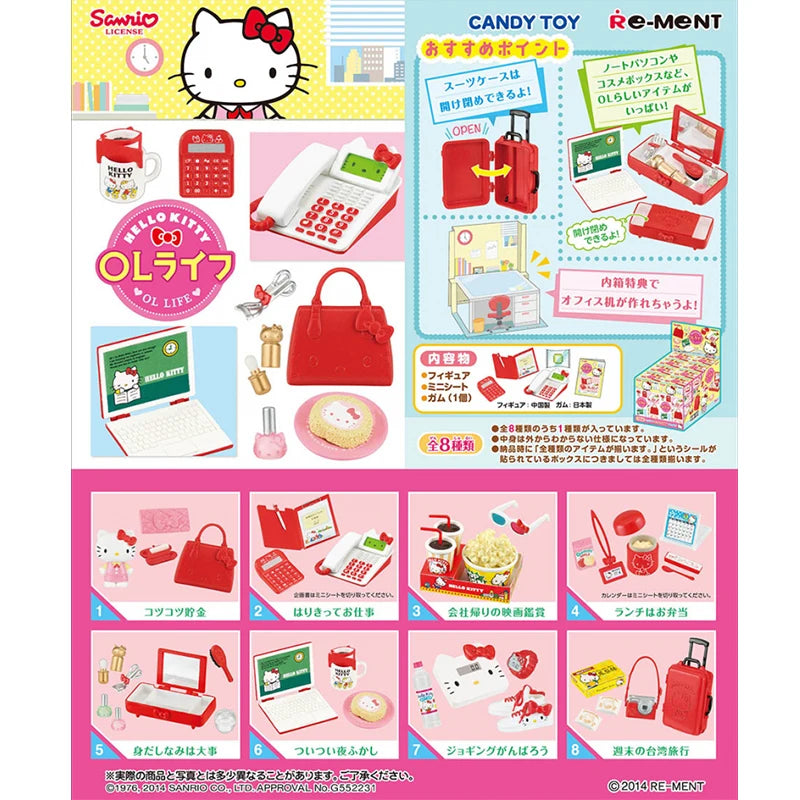 Sanrio Hello Kitty OL LIFE miniature collection - Re-ment - single blind box - 1