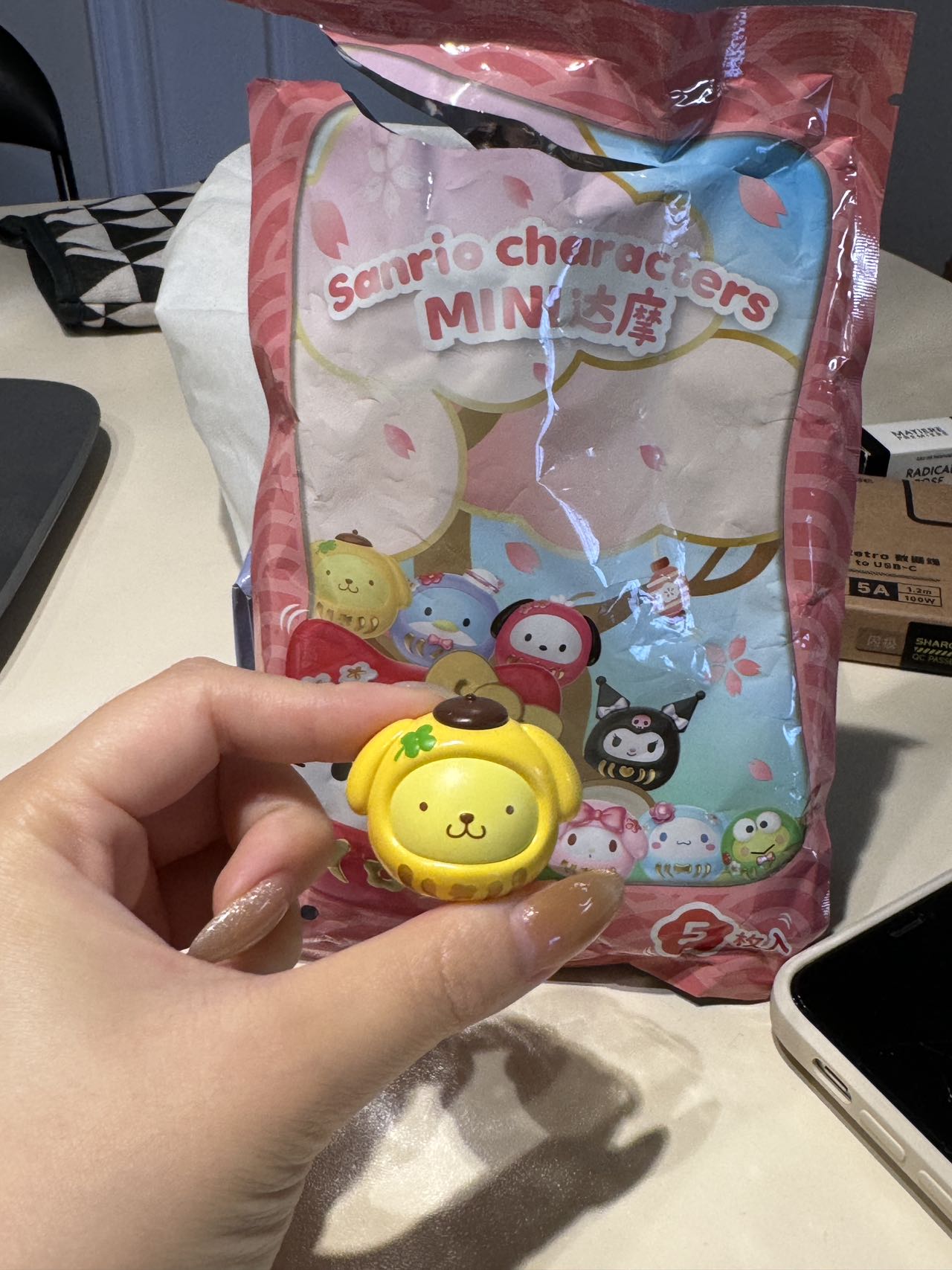 Pompompurin - Top Toy Sanrio Characters Mini - 1