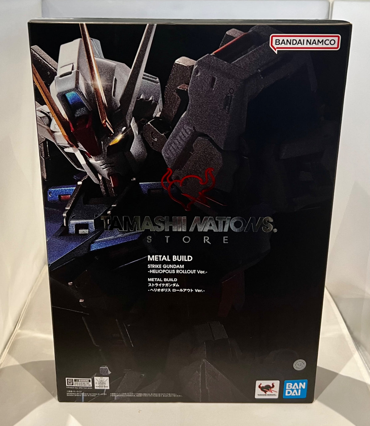 Metal Build Strike Gundam - Heliopolis Rollout Ver. - Tamashi Nations