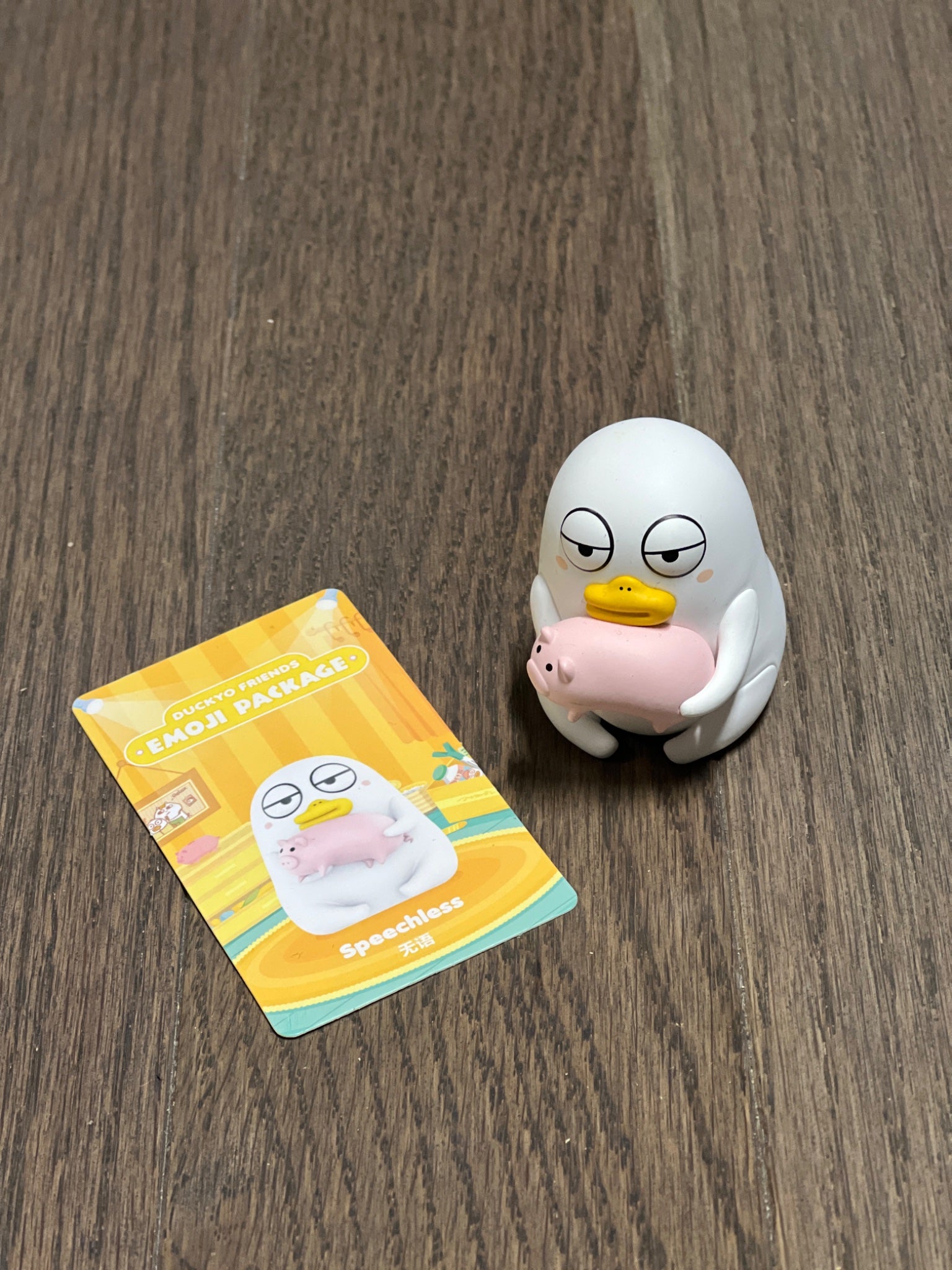 Speechless POP MART Duckyo Friends Emoji Package - 3