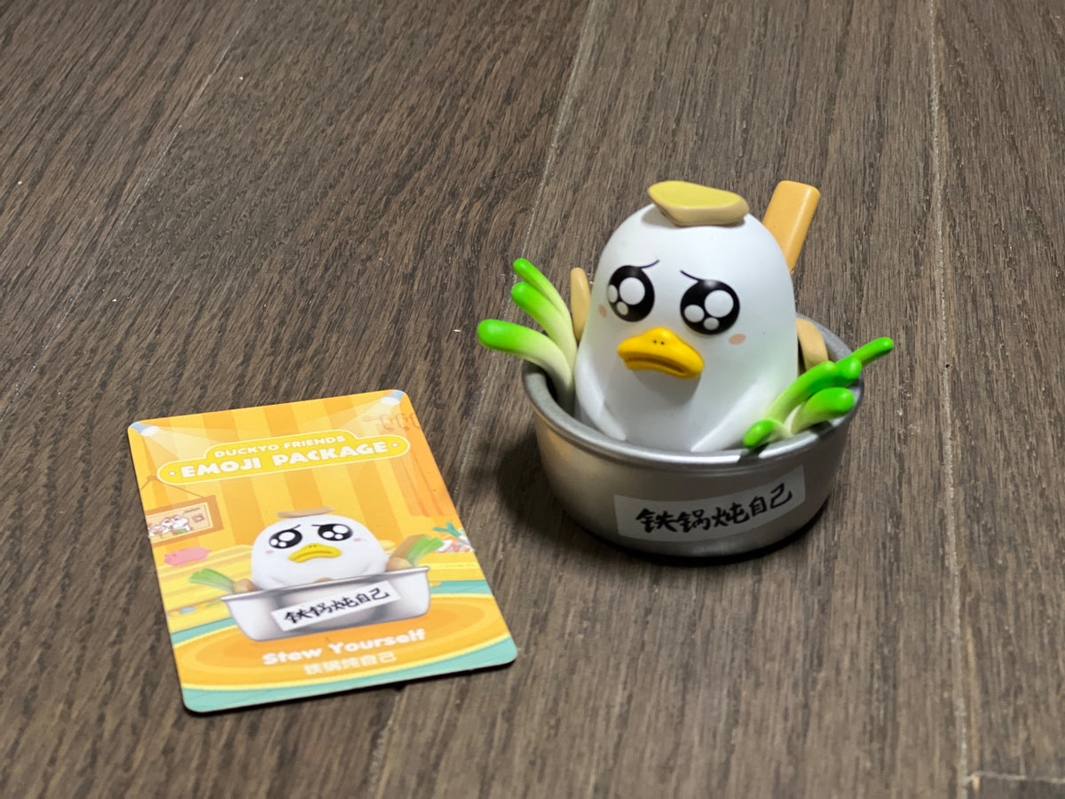 Stew Yourself POP MART Duckyo Friends Emoji Package - 1