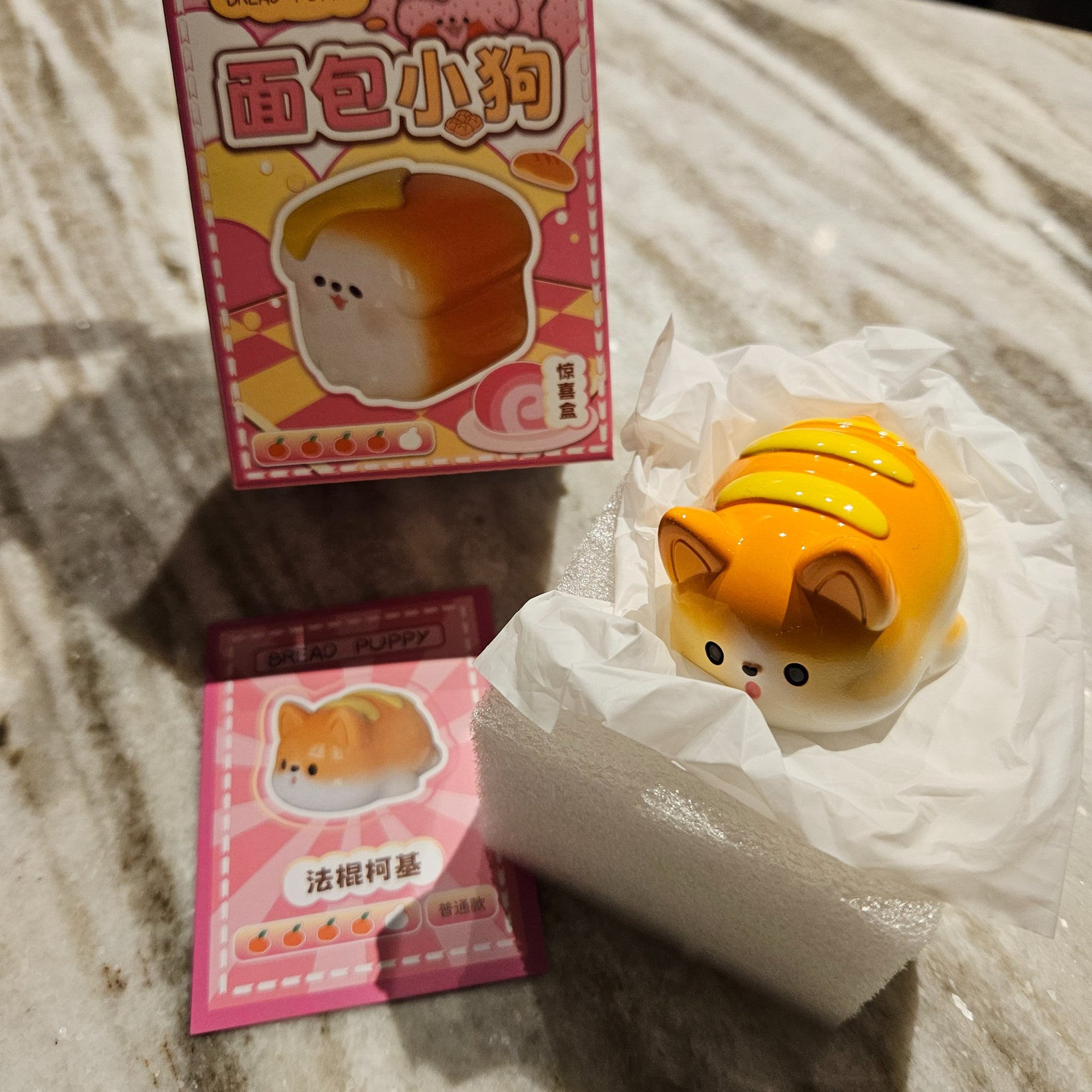 Baguette Corgi - Bread Puppy Blind Box Series by Yu Mo Craft - 1