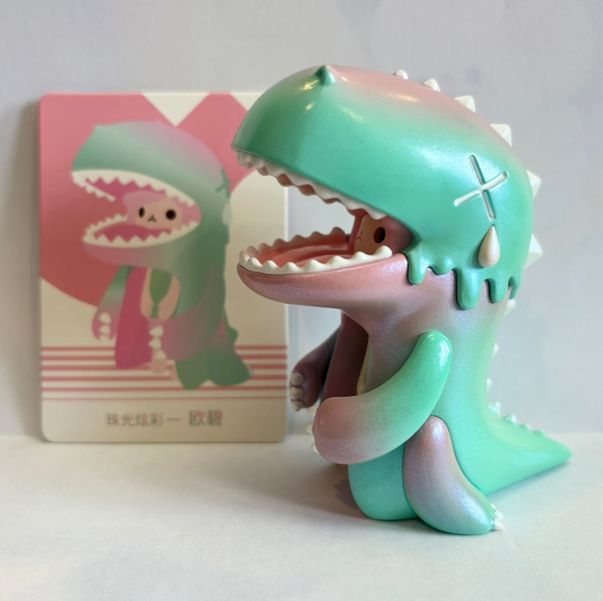 Umasou Reflextion Series 1 - Teal/Pink Pearlescent - 1