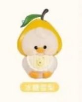 Pear - Duoduo Duck Orchard - Actoys - 1