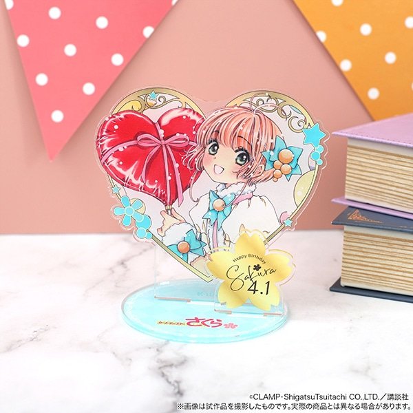 Style B (Heart) - Cardcaptor Sakura Clear Card Acrylic Stand - Movic - 1