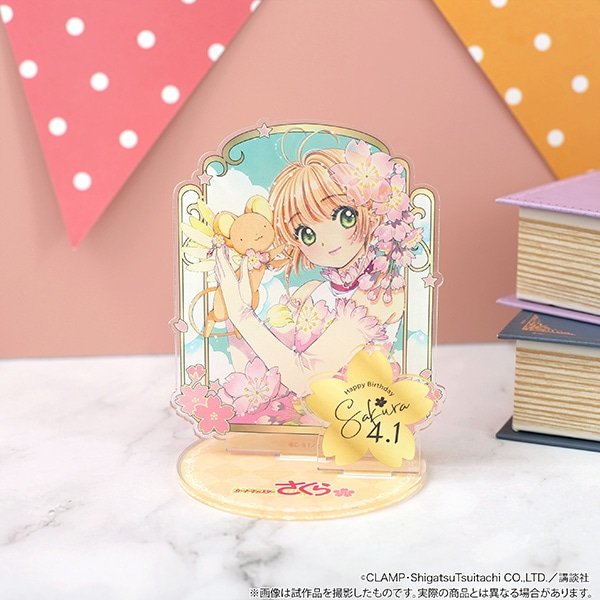 Style C (With Kero) - Cardcaptor Sakura Clear Card Acrylic Stand - Movic - 1