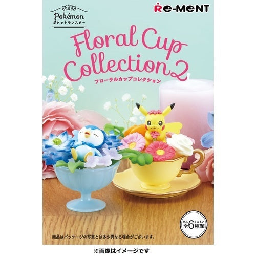 Pokemon Floral Cup Collection 2 - Rement - Single blind box - 1