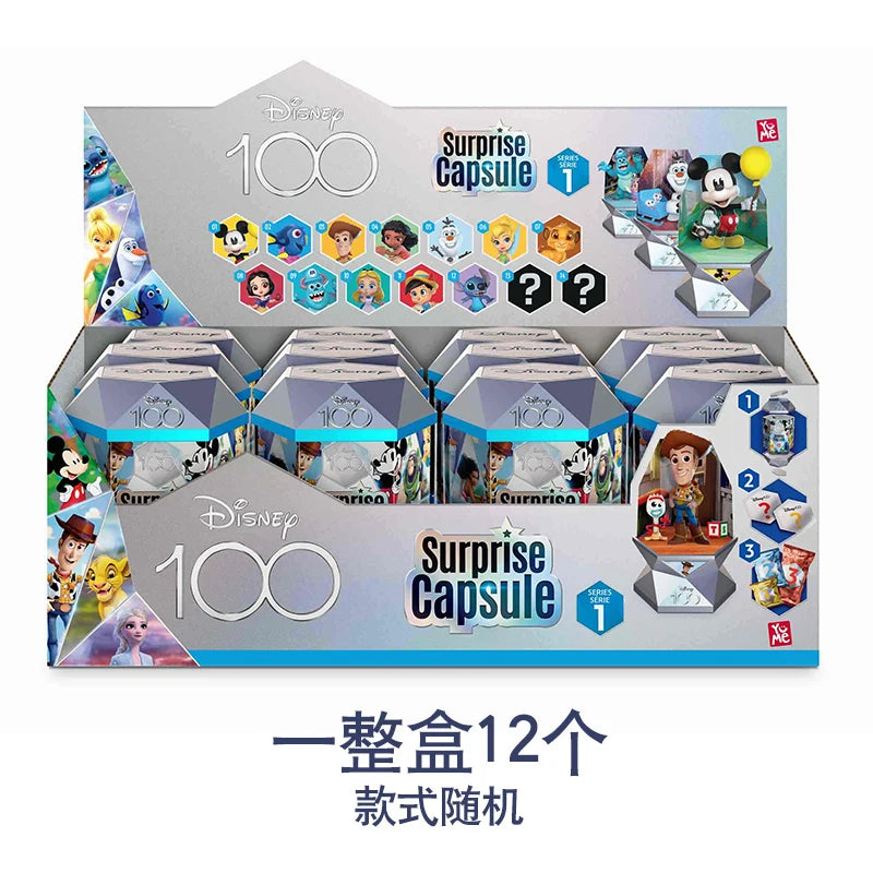 Disney 100 Surprise Capsule Series 1 - Single blind box - 3