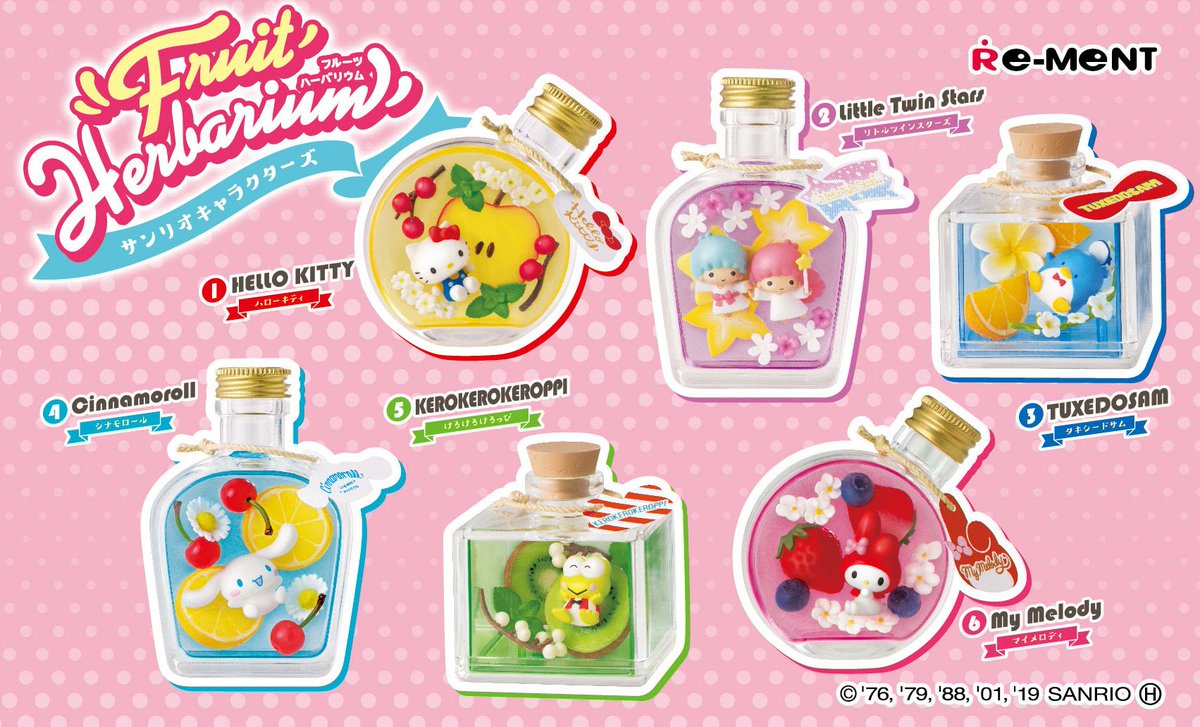 Fruit Herbarium Sanrio - Rement - Single blind box - 1