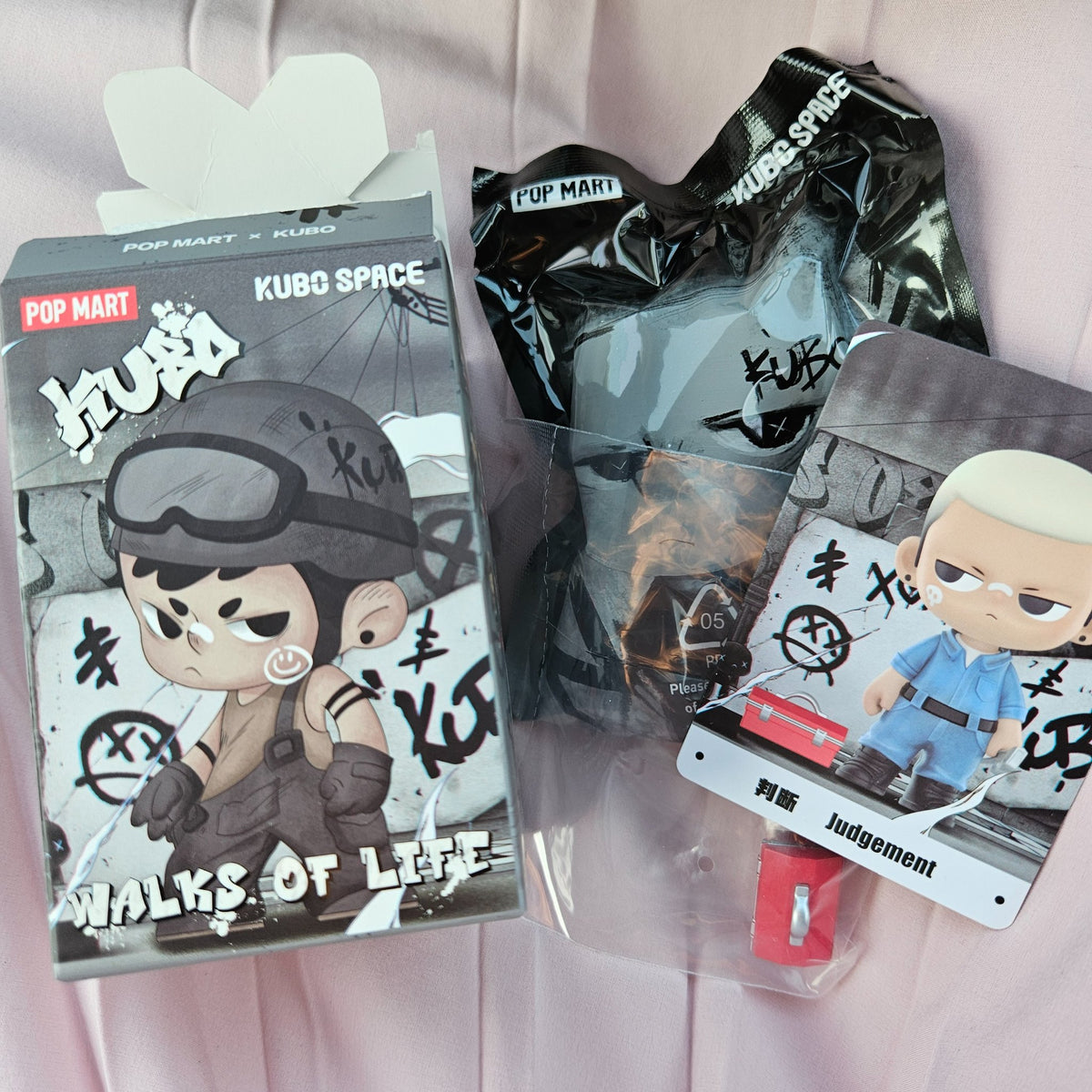 Judgement - Kubo Walks of Life Blind Box Series by POP MART - 1