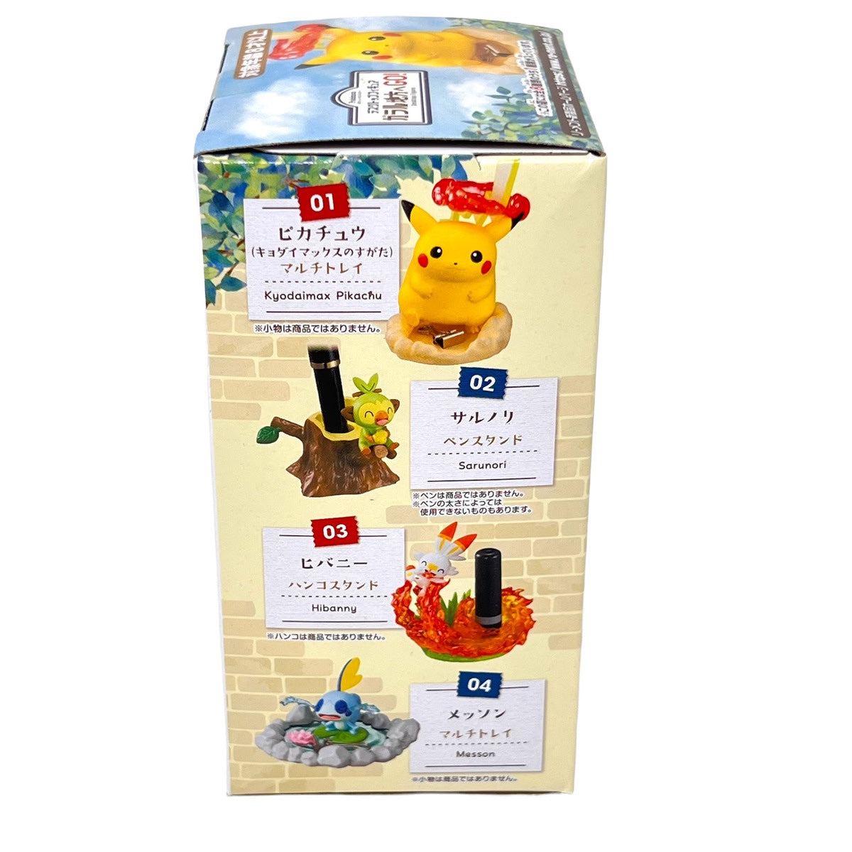 Pokemon Desktop Figure - Rement - single blind box - 2