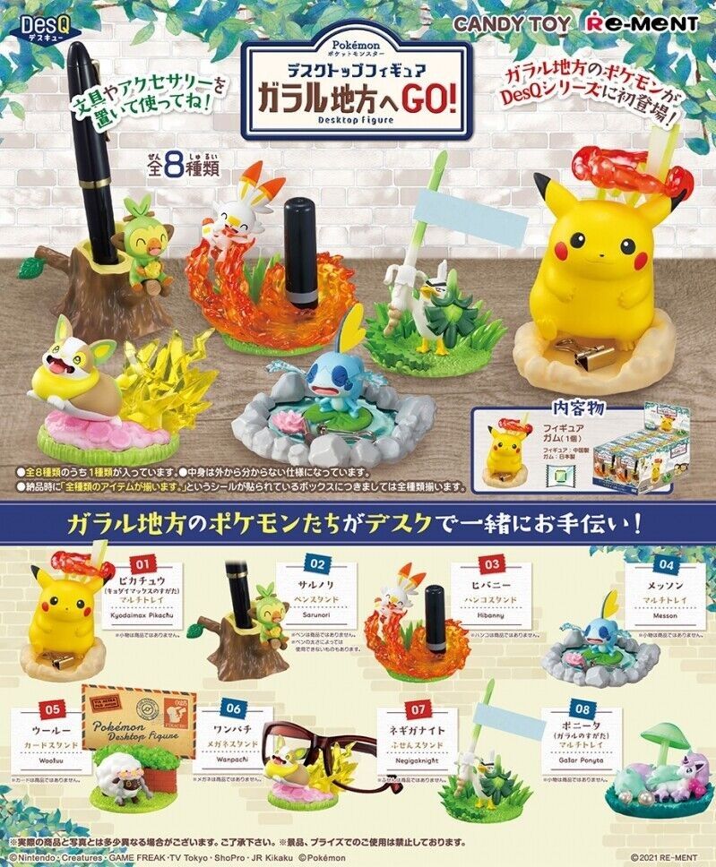 Pokemon Desktop Figure - Rement - single blind box - 3