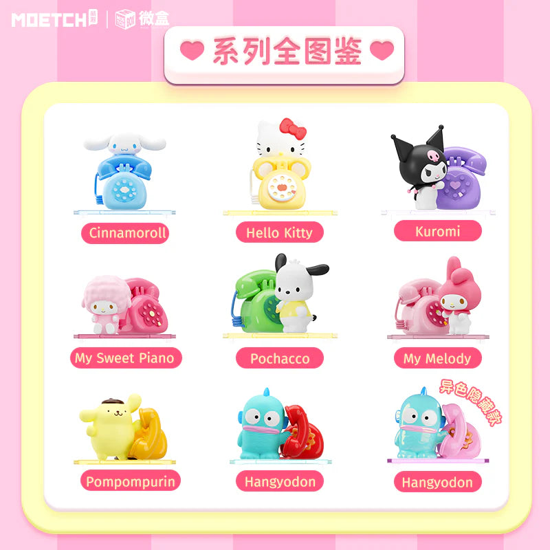 Sanrio characters Love Calling Series Micro Single Blind Box - 2