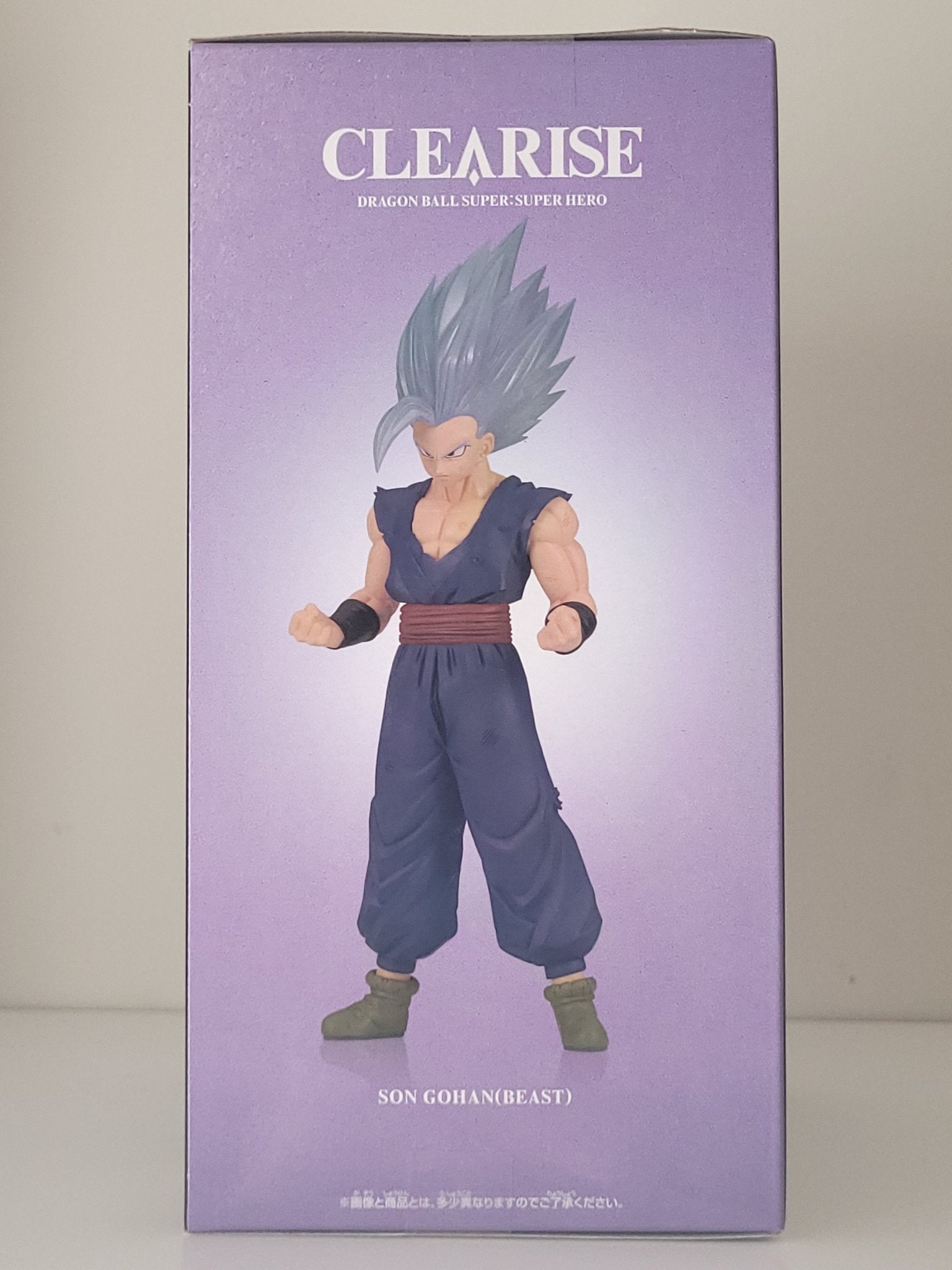 Dragon Ball Super - Son Gohan Beast Dragon Ball Super - Son Gohan Beast - Clearise Figure by BandaiFigure by Bandai - 5