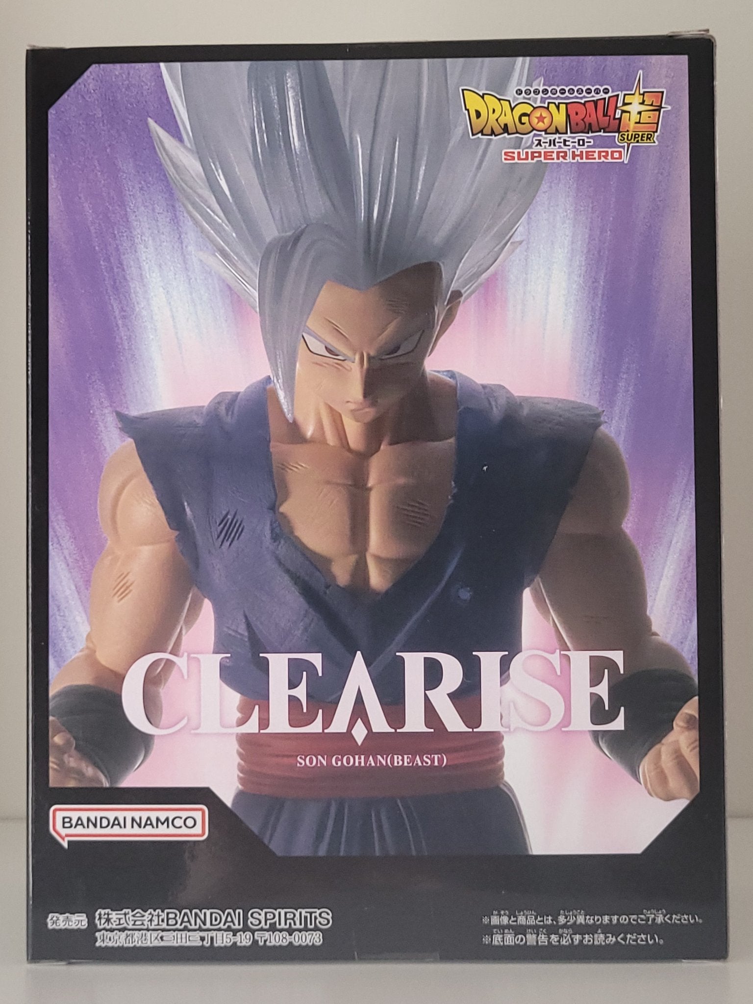 Dragon Ball Super - Son Gohan Beast Dragon Ball Super - Son Gohan Beast - Clearise Figure by BandaiFigure by Bandai - 1