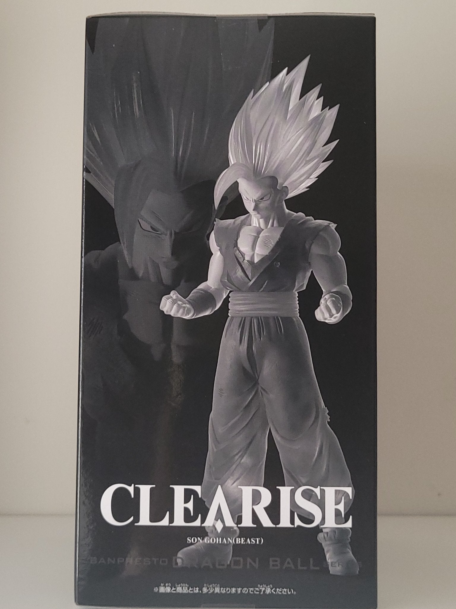 Dragon Ball Super - Son Gohan Beast Dragon Ball Super - Son Gohan Beast - Clearise Figure by BandaiFigure by Bandai - 4