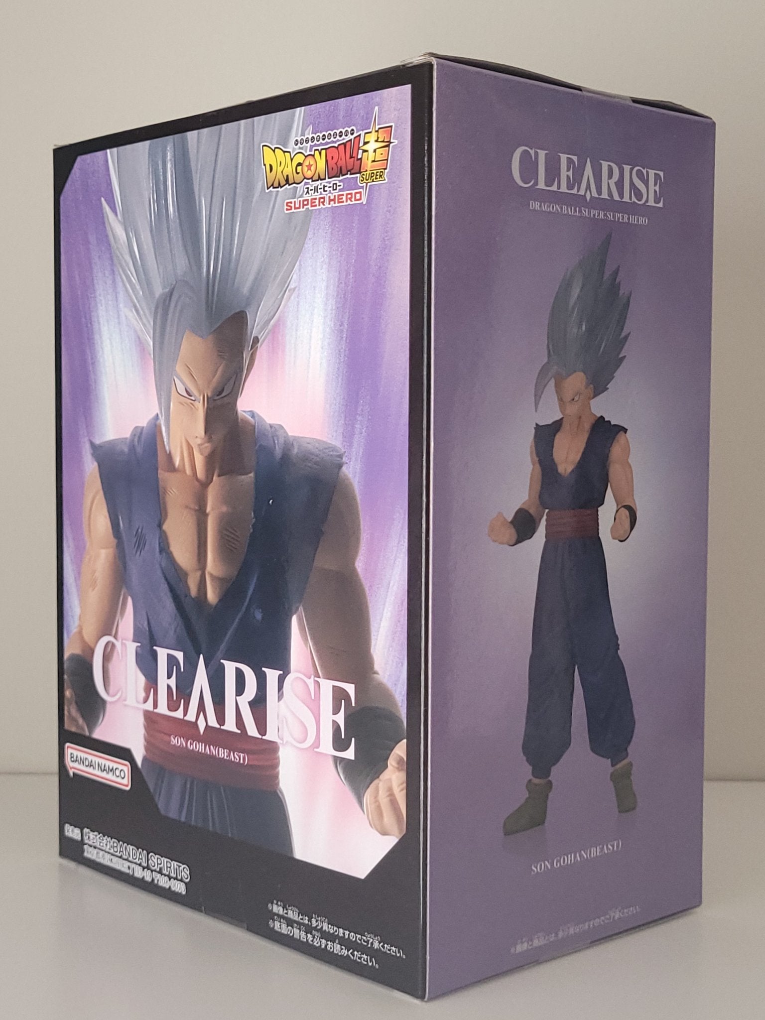 Dragon Ball Super - Son Gohan Beast Dragon Ball Super - Son Gohan Beast - Clearise Figure by BandaiFigure by Bandai - 3