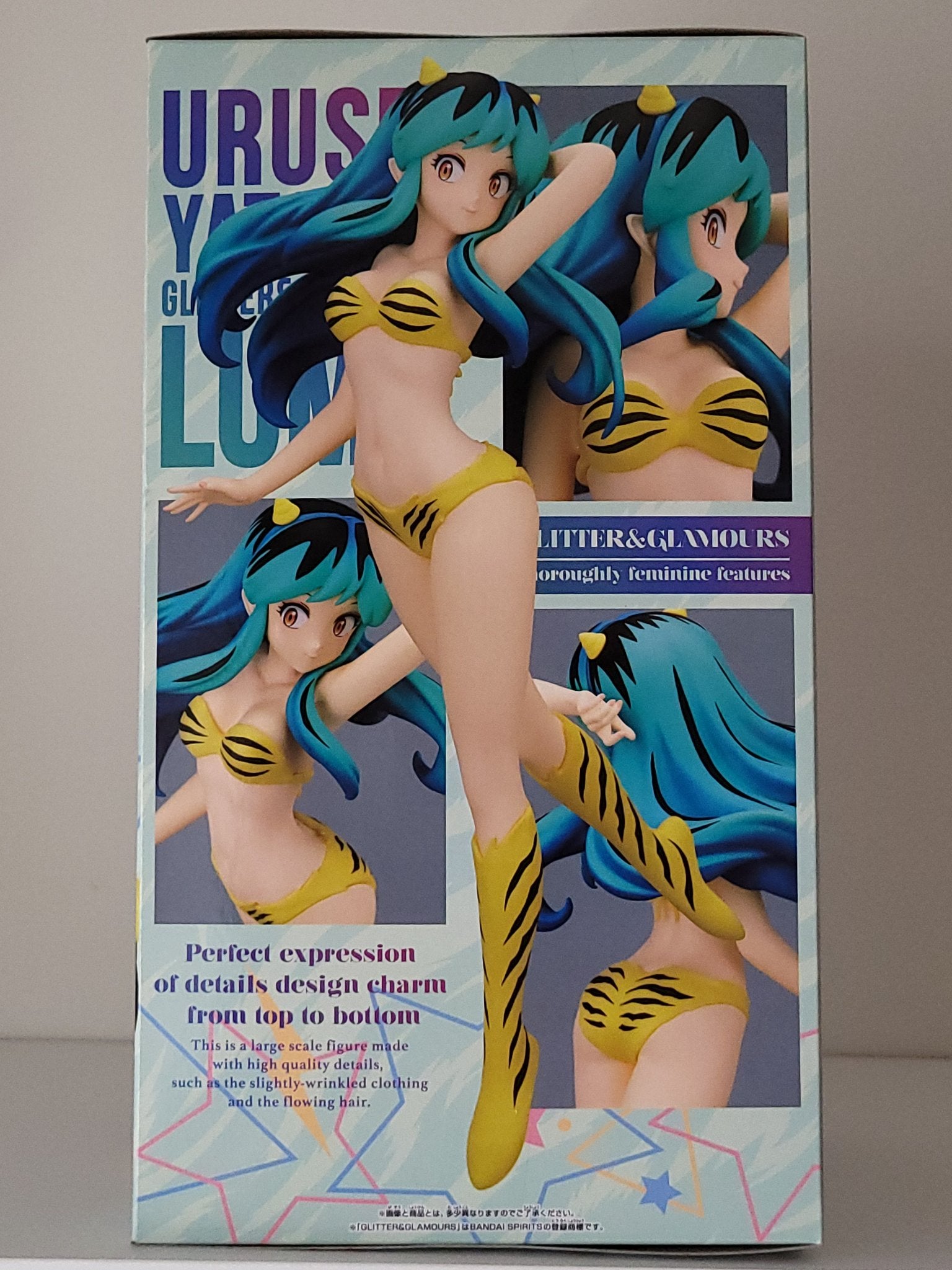 Urusei Yatsura - Lum Glitter and Glamours Figure - by Banpresto - 1