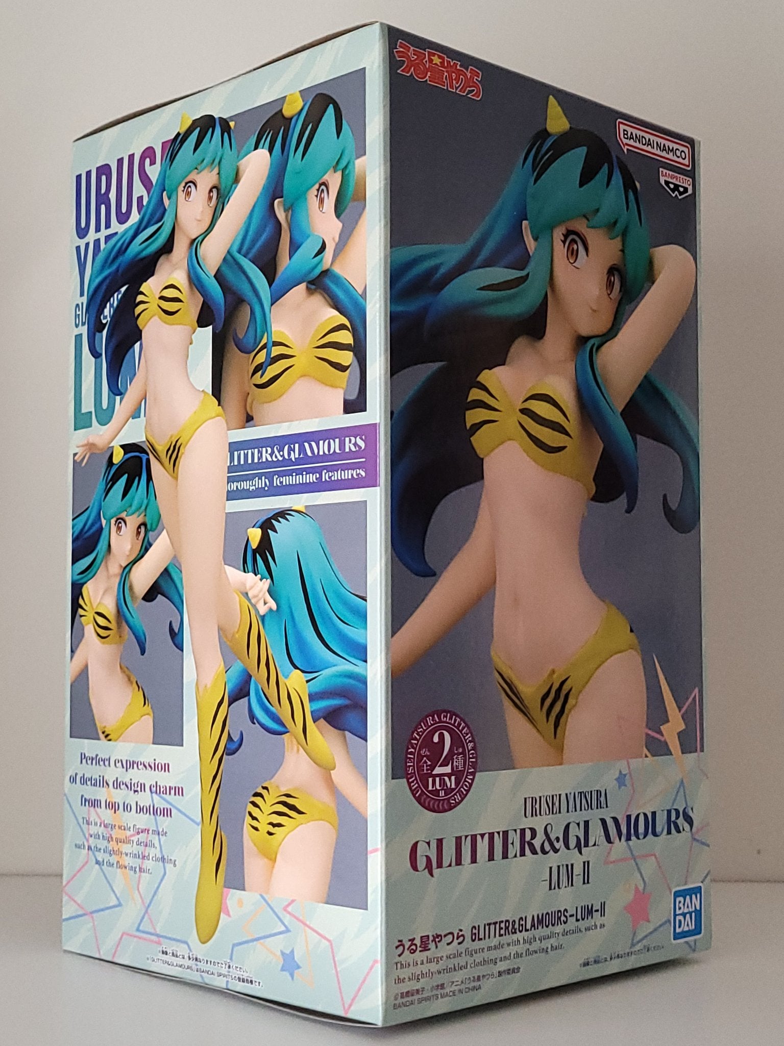 Urusei Yatsura - Lum Glitter and Glamours Figure - by Banpresto - 5