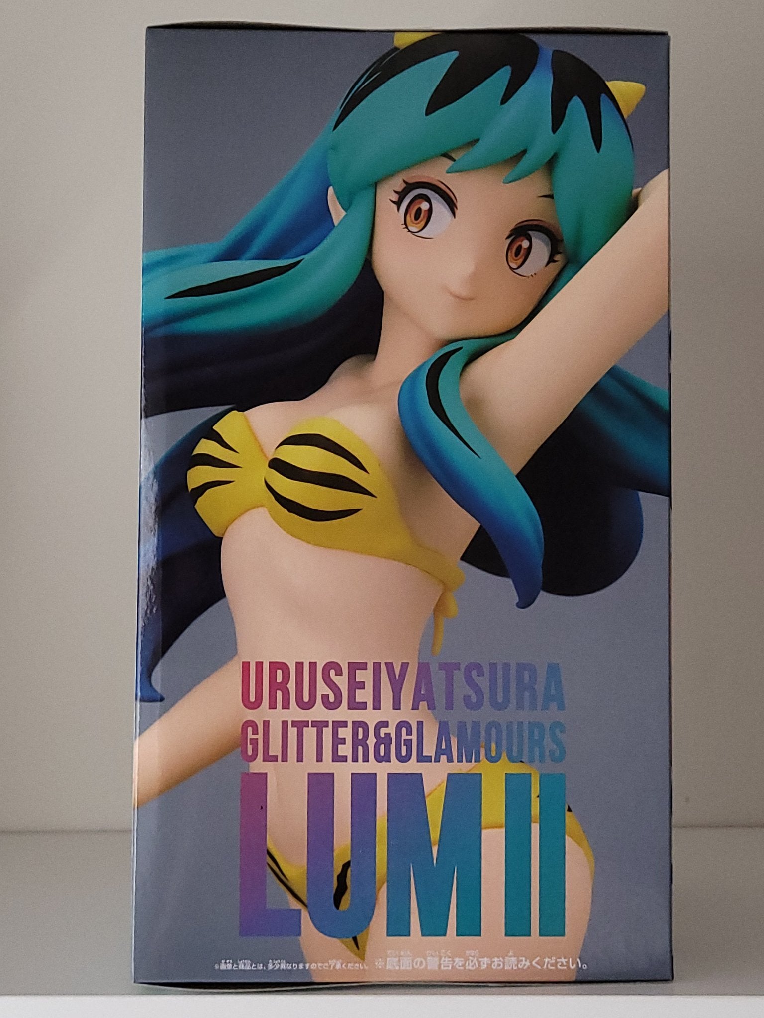 Urusei Yatsura - Lum Glitter and Glamours Figure - by Banpresto - 3