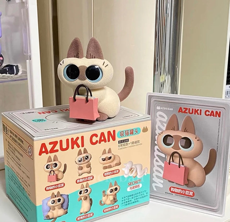 Azukisan's Daily Life - Azuki Can series - single blind box - 1