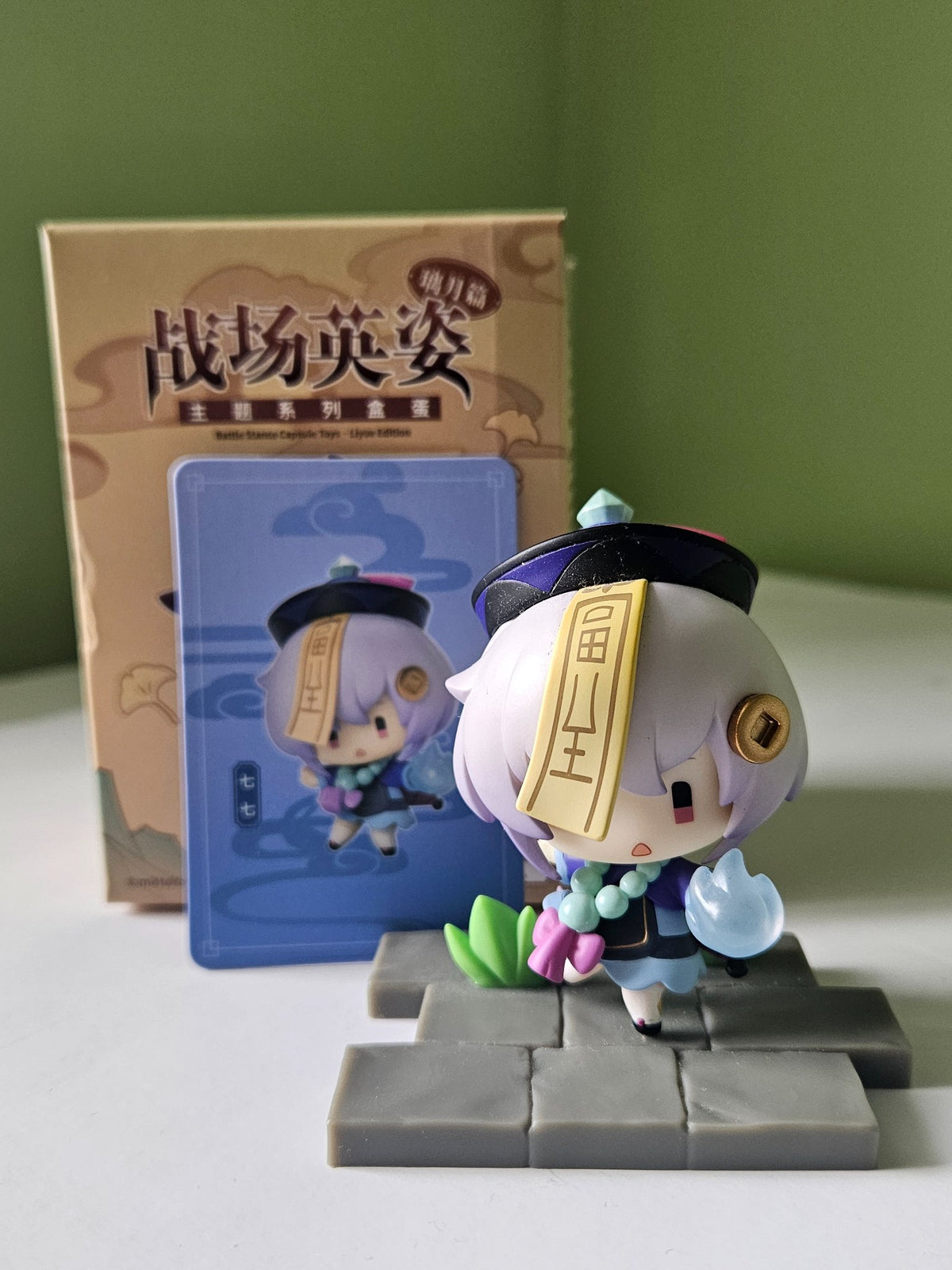 Geshin Impact Battle Scene Blind Box - Liyue - Qiqi - 1