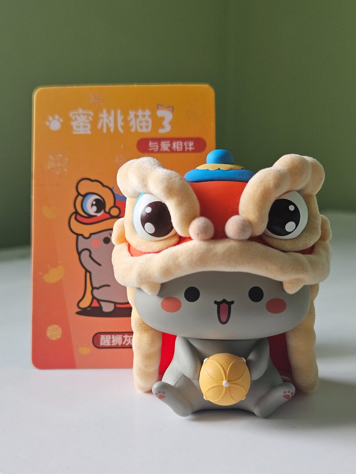 Mitao Cat Blind Box - Dancing Lion Grey - 1