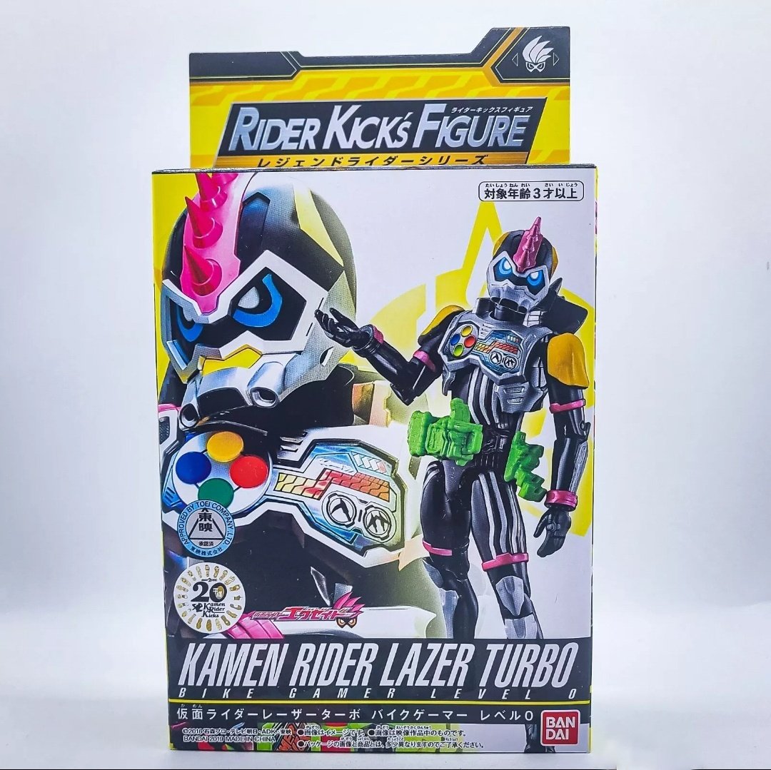 Rider Kick&#39;s Figure - Kamen Rider Lazer Turbo by Bandai - 1