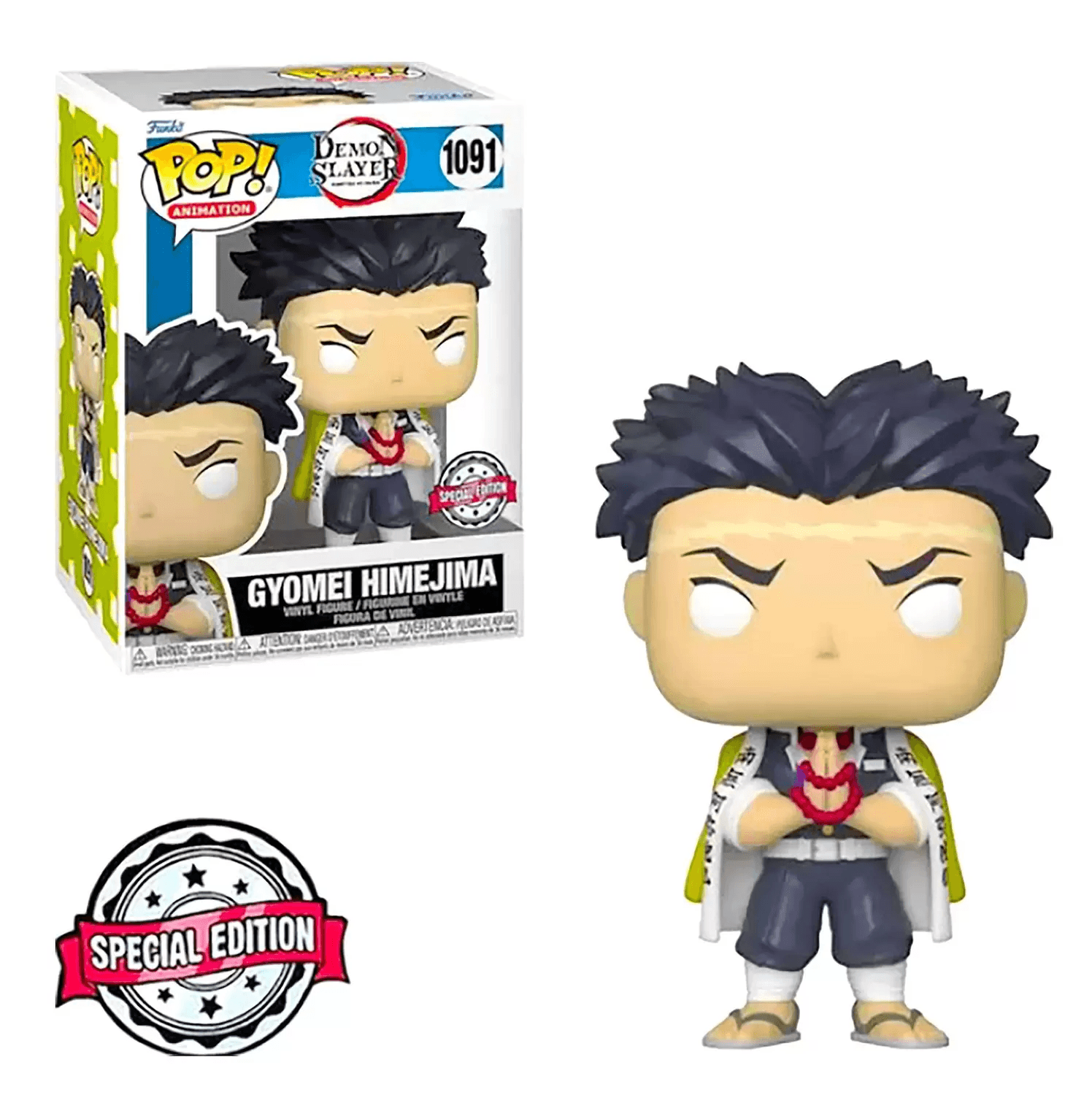 Funko POP! Demon Slayer - Gyomei Himejima #1091 Pop Vinyl Figure - 1