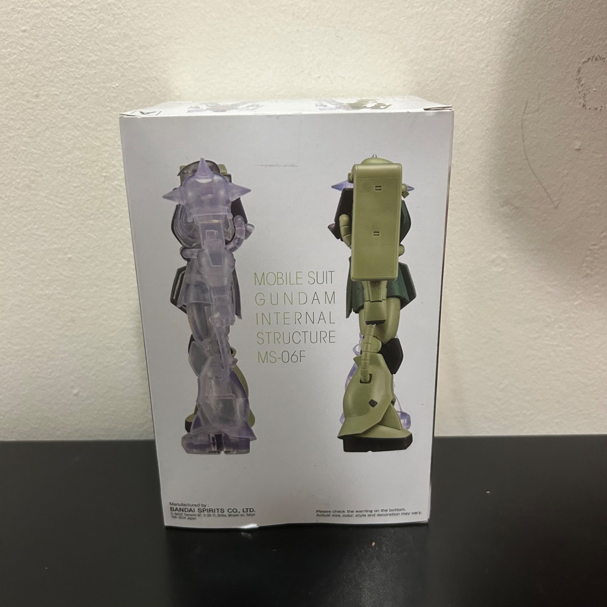 Gundam Zaku Internal Structure Vinyl   - Banpresto - 2