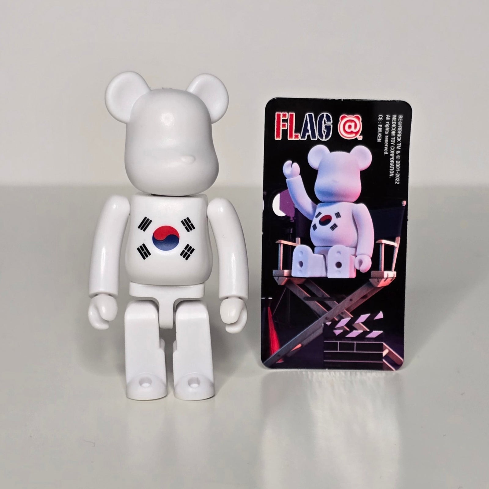 Korean Flag - Bearbrick Series 44 - Medicom Toy - 1