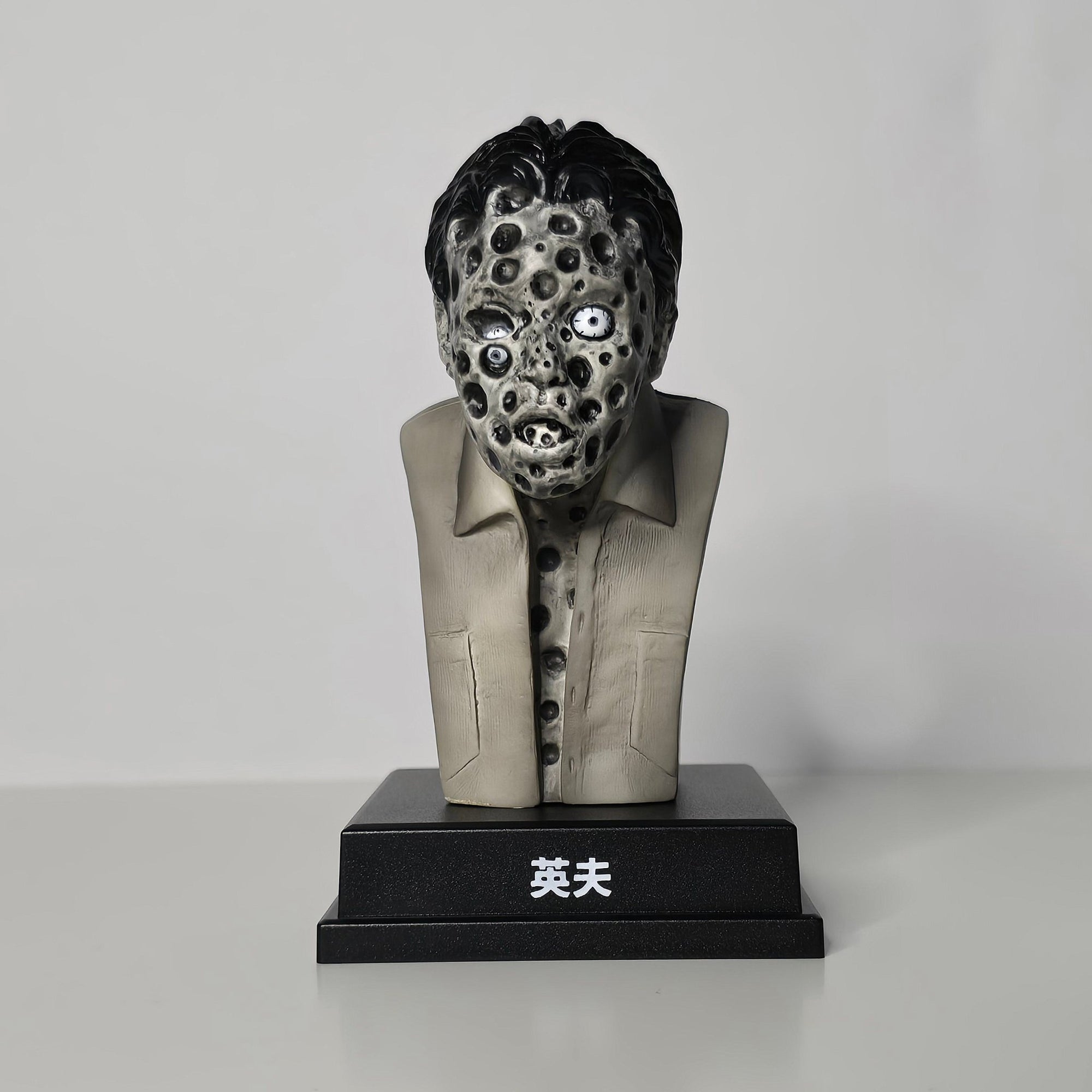 Hideo the Holey Man - Junji Ito KAIKIBAKO WAVE 2 - Unbox Industries - 1